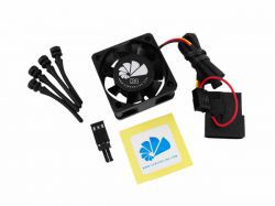 AAB Cooling Super Silent R4 w Komputronik