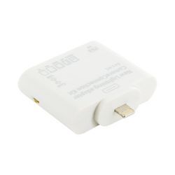 4World 5 w 1 + USB dla iPhone 5/iPad 4/iPad Mini  Lightning biały w Komputronik