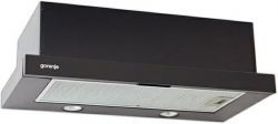 Gorenje DKF 2600 MSB czarny w Komputronik