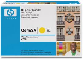 Toner HP Q6462A żółty w Komputronik