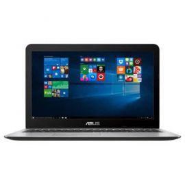 Laptop ASUS Vivobook F556UQ-DM953T + Microsoft Office 365 + antywirus Kaspersky w zestawie! w redcoon.pl