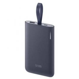 Powerbank SAMSUNG 5100mAh Granatowy EB-PG950CNEGWW w redcoon.pl