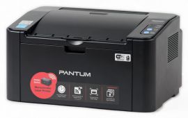 Drukarka PANTUM P2500W w MediaExpert