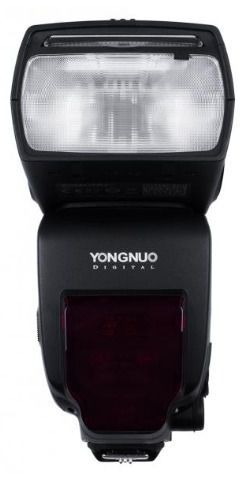 Lampa błyskowa YONGNUO YN685 do Nikon w MediaExpert