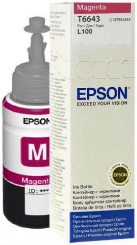 Tusz EPSON T6643 Purpurowy w MediaExpert