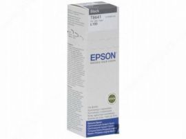 Tusz EPSON T6641 Czarny