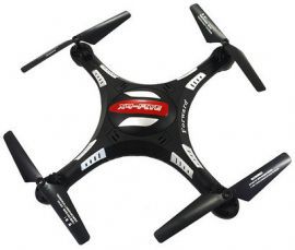 Dron PROLINK Air YR577-9 Czarny w MediaExpert