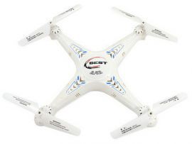 Dron PROLINK Air Voyager X5G Biały