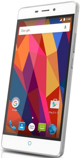 Smartfon ZTE Blade V580 Srebrny w MediaExpert