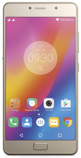 Smartfon LENOVO P2 Złoty