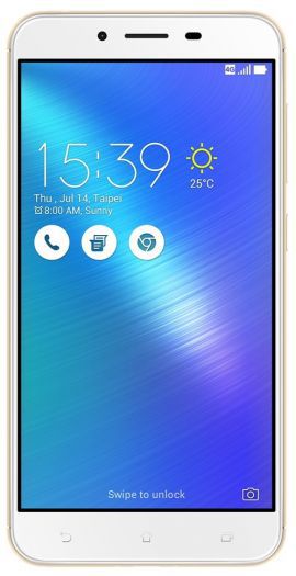 Smartfon ASUS Zenfone 3 Max 5.5 Złoty w MediaExpert