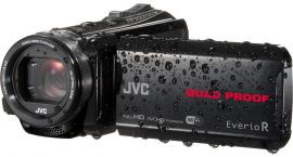 Kamera JVC GZ-RX645BEU Czarny w MediaExpert