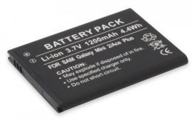 Bateria ANSMANN do Samsung Galaxy Mini 2 Ace Plus (1200 mAh)
