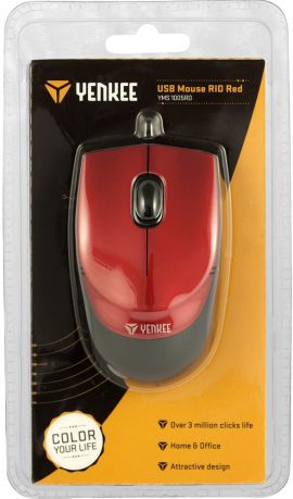 Mysz YENKEE Rio YMS 1005RD w MediaExpert