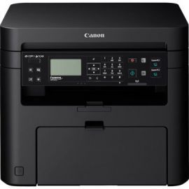 Canon MF232W 1418C043AA w Zadowolenie.pl