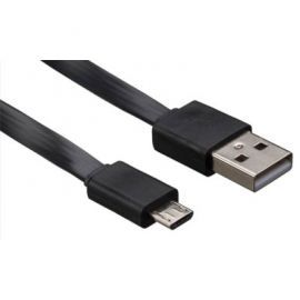 Płaski kabel USB-Micro USB BIGBEN do kontrolera PS4 w Media Markt