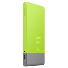 Powerbank HUAWEI AP006L Zielony w Media Markt