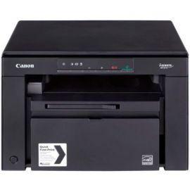 Urządzenie CANON i-Sensys MF3010 + dodatkowa kaseta z tonerem w Media Markt