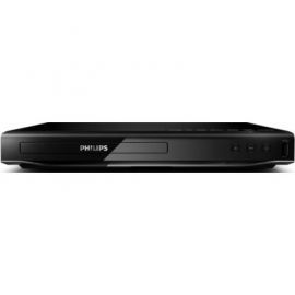 Odtwarzacz DVD PHILIPS DVP2880/12