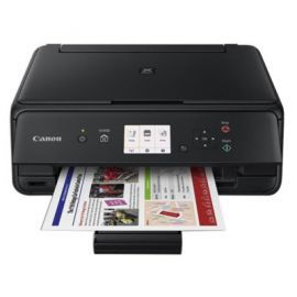 Urządzenie wielofunkcyjne CANON Pixma TS5055 + papier PP-201 w Media Markt