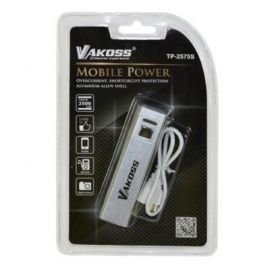 Powerbank VAKOSS TP-2575S 2500 mAh Srebrny w Media Markt