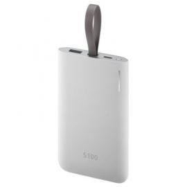 Powerbank SAMSUNG 5100mAh Szary EB-PG950CSEGWW