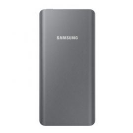 Powerbank SAMSUNG 10000mAh Silver EB-P3000BSEGWW w Media Markt