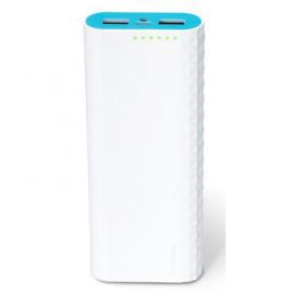 Powerbank TP-LINK TL-PB15600 w Media Markt