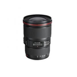 Produkt z outletu: Obiektyw CANON EF 16-35mm f/4L IS USM