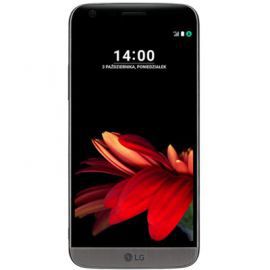 Produkt z outletu: Smartfon LG G5 SE Titan w Media Markt