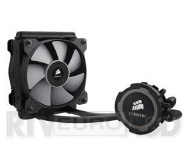 Corsair Hydro Series H75 Liquid CPU Cooler