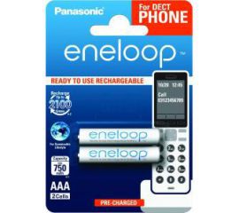 Panasonic Eneloop BK-4MCCE/2DE AAA 750mAh (2szt)