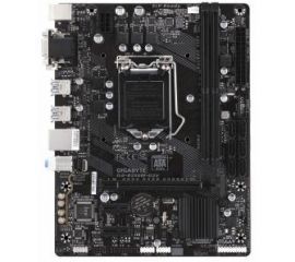 Gigabyte GA-B250M-D2V (rev. 1.0)