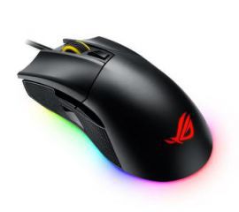 ASUS ROG Gladius II