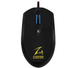 Zalman ZM-M600R w RTV EURO AGD