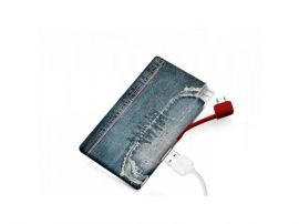 SBS 2200 mAh jeans w NEONET