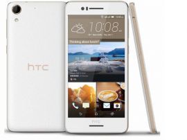 HTC DESIRE 728 G white