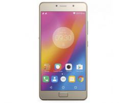 LENOVO P2 Gold Dual Sim